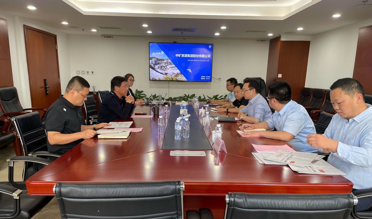 中国矿业报社与w66利来座谈交流