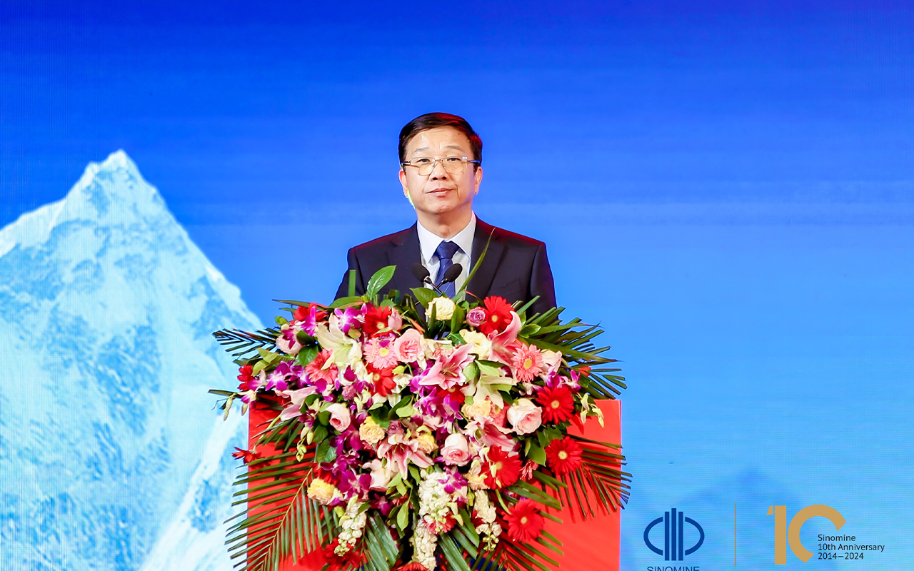 中萃拾光 矿启新程｜w66利来集团 上市十周年庆典成功举行